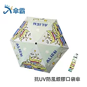 傘霸 三眼怪 三麗鷗聯名抗UV 輕量黑膠口袋傘