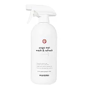 【Manduka】Mat Wash 瑜珈墊清潔噴劑 32oz 噴頭組 - Lavender 薰衣草