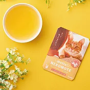 Dreams motto! NEKOMOTE 貓咪泡澡包三入組  (金銀花x皮革木質香)*3