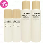 SHISEIDO 資生堂 激抗痕 亮採緊緻露(#豐潤版)(75ml)*2+亮採緊緻乳(#豐潤版)(30ml)*2(公司貨)