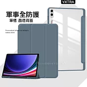 VXTRA 軍事全防護 三星 Galaxy Tab A9+ 11吋 晶透背蓋 超纖皮紋皮套 含筆槽 X210 X216 (霧灰紫)