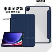 VXTRA 軍事全防護 三星 Galaxy Tab A9+ 11吋 晶透背蓋 超纖皮紋皮套 含筆槽 X210 X216 (深海藍)