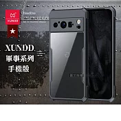 XUNDD訊迪 軍事防摔 Google Pixel 8 Pro 鏡頭全包覆 清透保護殼 手機殼(夜幕黑)