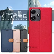 CITY都會風 紅米Redmi 12 5G 插卡立架磁力手機皮套 有吊飾孔 承諾黑