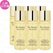 【即期良品】ESTEE LAUDER 雅詩蘭黛 極萃賦活花秘凝露(15ml)*6(公司貨)