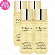 【即期良品】ESTEE LAUDER 雅詩蘭黛 極萃賦活花秘凝露(15ml)*4(公司貨)