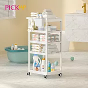 【PICKup】可移式四層抽屜嬰兒床邊/隙縫萬用收納推車(3抽)-DIY- 全透抽屜款(粉白)