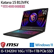 【雙碟升級】MSI 微星 Katana 15 B13VFK-1471TW 15吋/i5-13420H/16G/2TB SSD/RTX4060/Win11/ 電競筆電