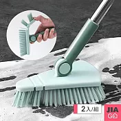 JIAGO 長柄三角清潔刷-2入組