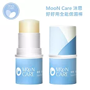 MooN Care 沐恩 好好用全能保濕棒(3入)