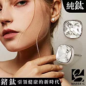 MASSA-G【方形璀璨】純鈦造型耳環(一對) 依賣場