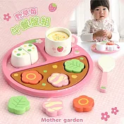 【日本Mother Garden】野草莓 午餐盤組