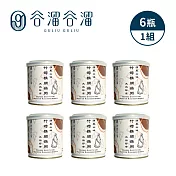 GULIU GULIU 谷溜谷溜 這粥有禮 即時粥 300g - 竹筍猴頭菇粥 6入 (非禮盒)