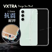 VXTRA 三星 Samsung Galaxy S23 FE 防摔氣墊保護殼 空壓殼 手機殼