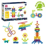 【Playful Toys 頑玩具】繽紛雪花片230PCS (益智積木 積木玩具 拼插積木)188-629