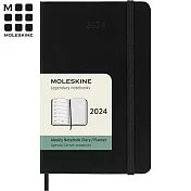 【燙金活動客製化】MOLESKINE 2024經典週記手帳12M 硬殼-口袋型黑