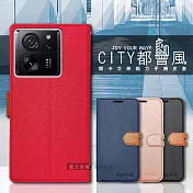 CITY都會風 小米 Xiaomi 13T / 13T Pro 共用 插卡立架磁力手機皮套 有吊飾孔 承諾黑