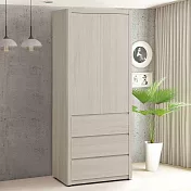 Homelike 喜家居2.7x7尺三抽衣櫃(2348)