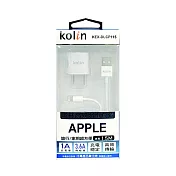 Kolin歌林 APPLE 高效傳輸充電線+USB充電器 KEX-DLCP115
