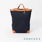 ZODENCE DION德國帆手提後背包 多瑙藍
