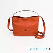 ZODENCE HAN義大利植鞣革個性方型水桶包 橘紅