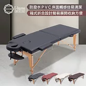E-home Chill契爾實木腳附牛津布背袋折疊按摩推拿刺青床-寬60cm-四色可選 白色