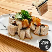 《生生鰻魚》白燒鰻便利包(120g±20%/包*10包+加贈1包)