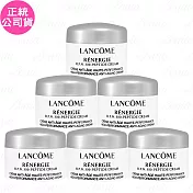 LANCOME 蘭蔻 超緊顏多肽抗痕霜(5ml)*6(公司貨)