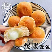 【MESKO】爆漿奶油餐包9入(3包)(含運)