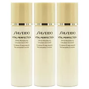 SHISEIDO 資生堂 激抗痕 亮采緊緻乳(豐潤版) 30ml*3 (百貨專櫃貨)