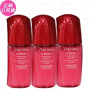 【即期品】SHISEIDO 資生堂 紅妍超導循環肌活露(10ml)*3(公司貨)