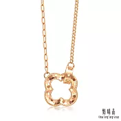 【點睛品】閃耀四葉草 18K玫瑰金項鍊