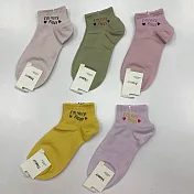 【Wonderland】雙心字母日系棉質短襪/踝襪/女襪(5雙) FREE 隨機.含重覆色