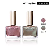 【Kanebo 佳麗寶】LUNASOL 晶巧凝色指采 12mL# EX40