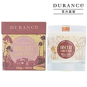 DURANCE朵昂思 限定香氛蠟燭(280g)-多款可選-原廠公司貨 奶油酥餅
