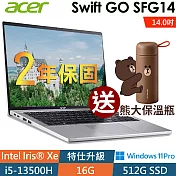【特仕】Acer SFG14-71-54EW (i5-13500H/16G/512G SSD/14吋OLED/W11升級W11P) 輕薄筆電
