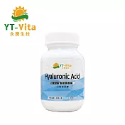 【永騰生技】透明質酸鈉(口服玻尿酸)
