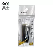ACE 英士 卡式墨水管 3支入 黑