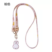 miffy x MiPOW 米菲手機掛繩 線長65cm 粉色