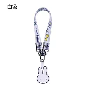 miffy x MiPOW 米菲手機掛繩 線長15cm 白色