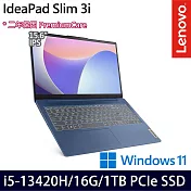 【硬碟升級】Lenovo 聯想 IdeaPad Slim 3 83EM0007TW 15.6吋/i5-13420H/16G/1TB SSD/Win11/ 輕薄筆電