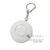 防身小白 圓型 高分貝 LED燈 三合1多功能防狼警報器 登山求生警報器(附鑰匙圈)
