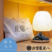 【出雲屋炭八】中大型室內調濕木炭 8L| 鈴木太太公司貨