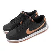 Nike Dunk Low Retro Amber Brown 男鞋 黑 橘棕 休閒鞋 DV0831-004