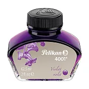 Pelikan 百利金 墨水 4001 62.5ml  紫