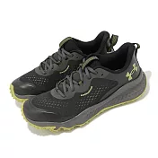 Under Armour 野跑鞋 Charged Maven Trail 男鞋 深灰 綠 緩震 戶外 運動鞋 UA 3026136100