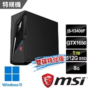 msi微星 Infinite S3 13-661TW-GTX1650 電競桌機 (i5-13400F/8G/512G+1T/GTX1650/Win11-雙碟特仕版)