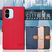 CITY都會風 紅米Redmi A2 插卡立架磁力手機皮套 有吊飾孔 瀟灑藍