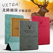 VXTRA 三星 Galaxy Tab A9+ 11吋 北歐鹿紋風格平板皮套 防潑水立架保護套 X210 X216 蜜桃紅