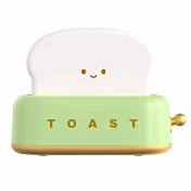E.B. MADE 超萌烤吐司機小夜燈 -粉嫩綠